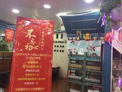 -Hair Glam 格拉姆造型旗舰店
