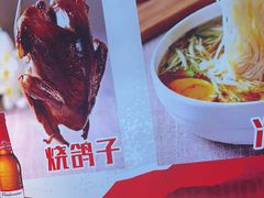 -老杨太太烧烤(文化广场店)