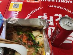 -见味花甲(福田coco park店)