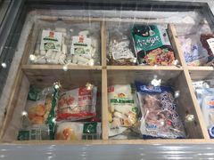 -锅圈食汇火锅烧烤食材超市(金田道店)