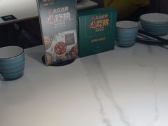 -相遇·鲜炒黄牛肉(丹阳吾悦广场店)