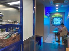 大堂-茶救星球·蔬果茶(区庄店)