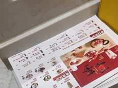 -鲜芋仙(南开大悦城店)