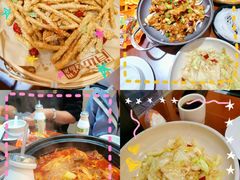 -肖记公安牛肉鱼杂馆·省级非物质文化遗产(三角路直营店)