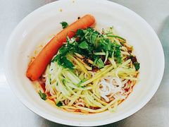 凉拌米粉-西安外国语大学-学生食堂
