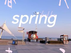 -巧克力渔家.小船海鲜家常菜(万平口店)