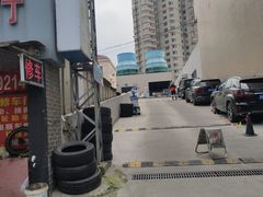 -联合大厦-地下停车场