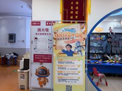 -睿趣疯狂机器人·乐高·编程·STEM(橡树湾中心)