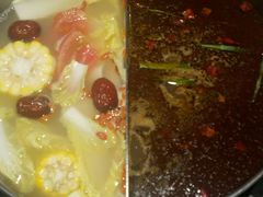 鸳鸯功夫牛尾锅-老鼎旺安格斯牛肉火锅(衡艺广场店)
