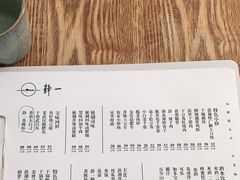 -静一餐厅·湖北菜(前门创始店)