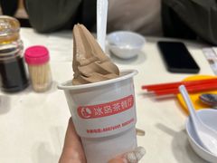 -冰岛茶餐厅(世茂店)