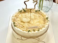 -山与蓝蛋糕(勒泰店)