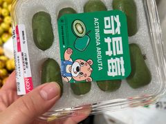 -永旺梦乐城(金银潭店)