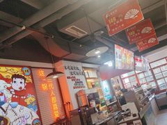 -蛙一刀·麻椒鱼火锅(金仙桥店)