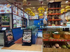 -厨房好味(国贸店)