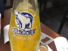 -大院涮烤·东北经典老味烧烤·铜锅涮肉(江南东路店)
