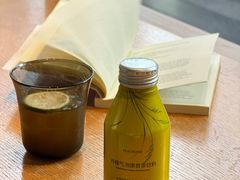 -tea'stone (万象天地店)