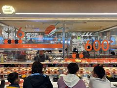 -争鲜回转寿司(中街大悦城店)