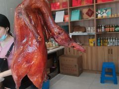 招牌烤鸭-鸭寨夫人(无锡首店)
