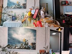 -Tian品
