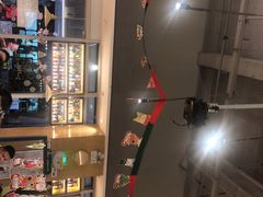 -木屋烧烤(坂田天安云谷店)