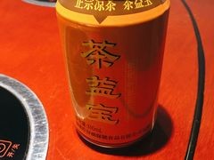 -神洲四海大酒楼(王府井澳门中心店)