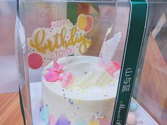 -山与蓝·轻糖鲜果蛋糕(勒泰店)