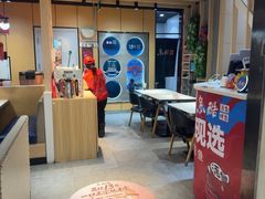 -鱼酷活鱼烤鱼(北美店)