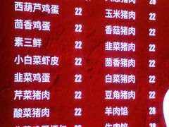 -大食代(龙德广场)