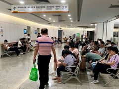 -中山大学中山眼科中心(珠江新城院区)