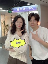 -艾美A·M Hair Salon