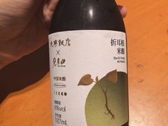 -永乐饭店