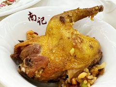 盐焗乳鸽腿-寻味顺德·南记酒家·传统顺德菜·鱼生(广源路店)