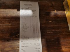 -四季厨房 鲁菜·孔府烤鸭(高新万达店)