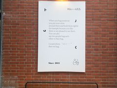 -HUGS coffee(东区店)
