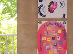 -大小咖啡 BigSmallCoffee(麦子店)