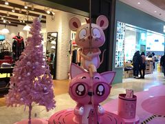 -IPARK购物中心