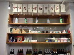 -雕刻时光咖啡馆(交大店)