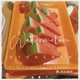 吃到扶墙出的感觉好爽[吐]