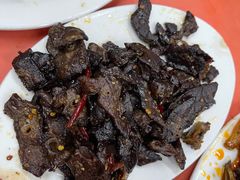 干煸肺子-晓军麻辣面馆