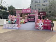 -西安电影制片厂