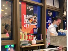 大堂-美极鲜食坊(宝安南路店)