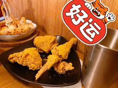 芝士炸鸡-幸屿 创意料理(永嘉天地店)