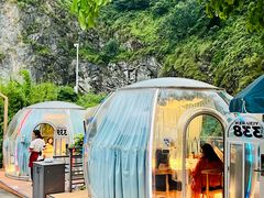 -邑家人·山水四合院