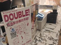 -PETIT PARIS 小巴黎(花园道店)