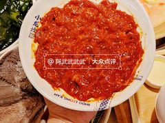 -小龙坎火锅(全球总店)