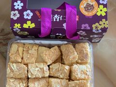 -钜记手信(兴华楼店)