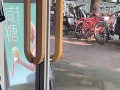 -喜茶(滨江宏岸店)