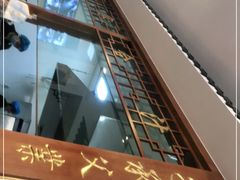 -夏家合汁(天润花园小区店)