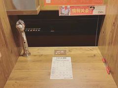 -一兰拉面(新宿中央东口店)